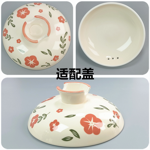 适用苏泊尔汤煲菜煲陶瓷砂锅盖子TB08/20/30/45/60A3盖EB30AACT02 - 图2
