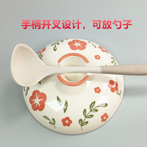 陶瓷砂锅盖子通用瓦罐汤煲家用炫彩炖锅彩绘单盖苏泊尔爱仕达配件 - 图0