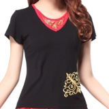 涪舞 Демисезонный комплект, тренд сезона, короткий рукав, с рукавом