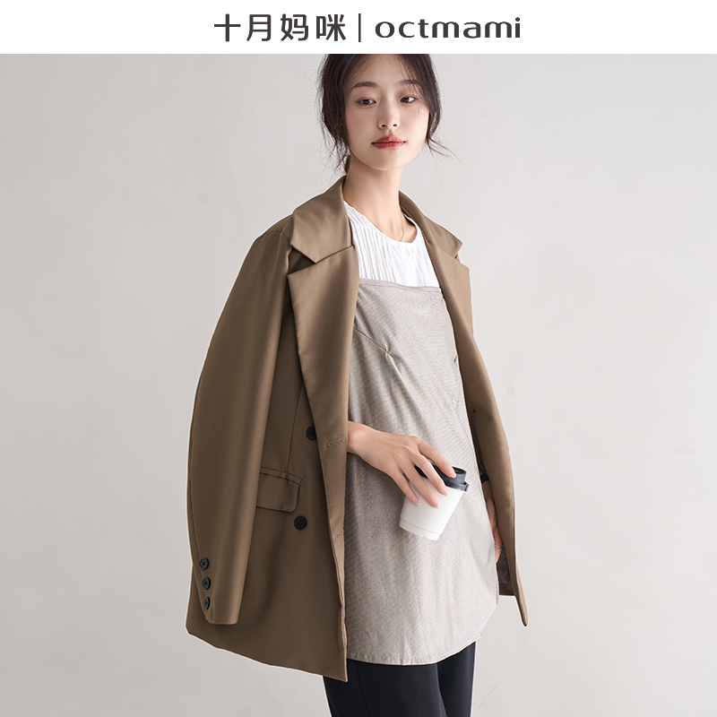 十月妈咪防辐射孕妇装外穿四季银纤维内穿怀孕期孕妇防辐射服吊带