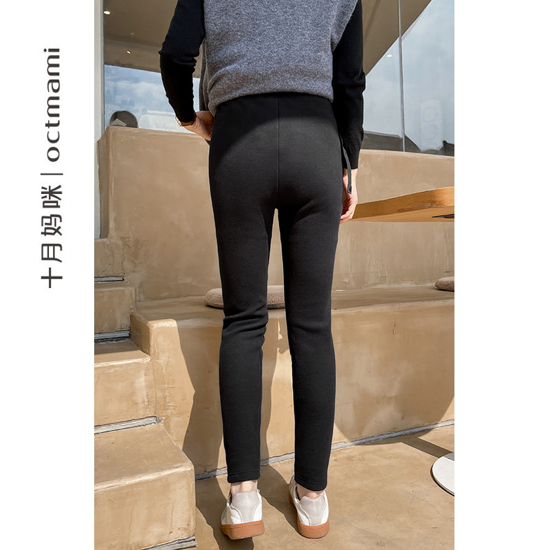 【新品】十月妈咪新款孕妇休闲打底裤 十月妈咪母婴专营孕妇打底裤