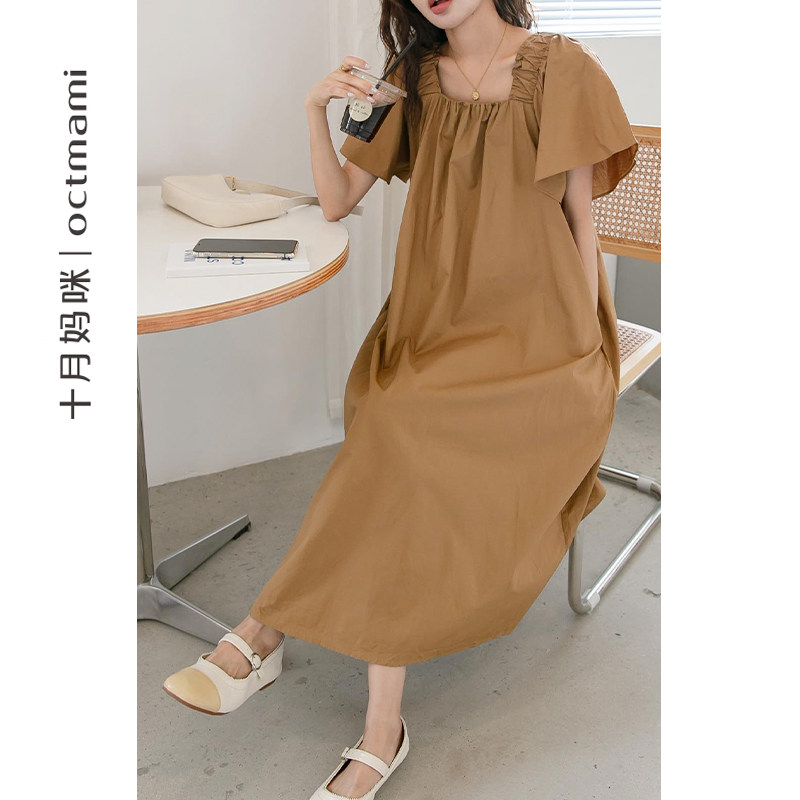  十月妈咪母婴专营连衣裙