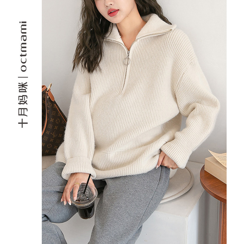  十月妈咪母婴专营毛衣