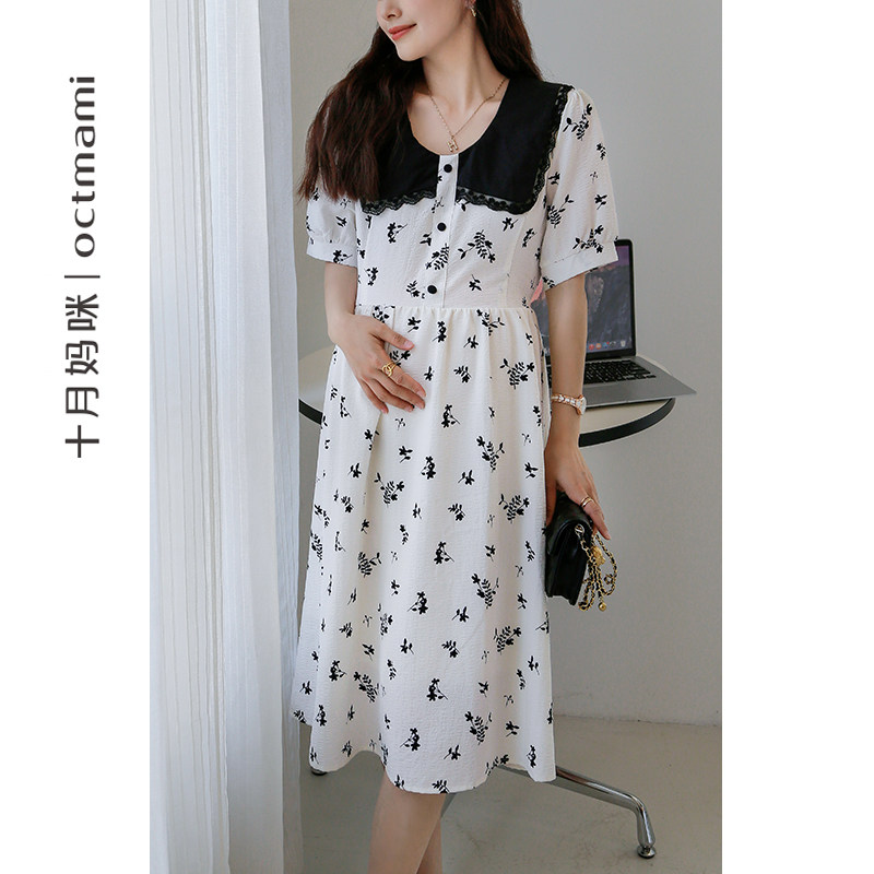  十月妈咪母婴专营连衣裙