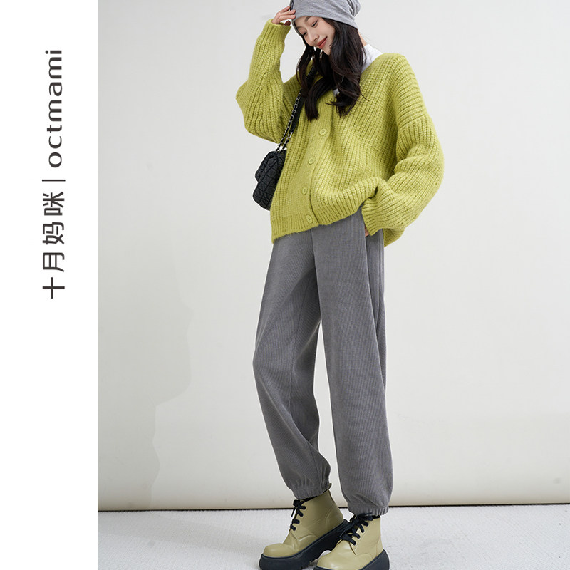  十月妈咪母婴专营针织衫