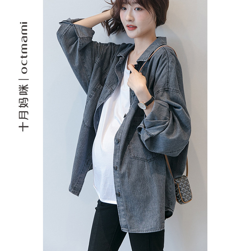 十月妈咪新款时尚百搭孕妇外套衬衫 十月妈咪母婴专营衬衫/雪纺衫