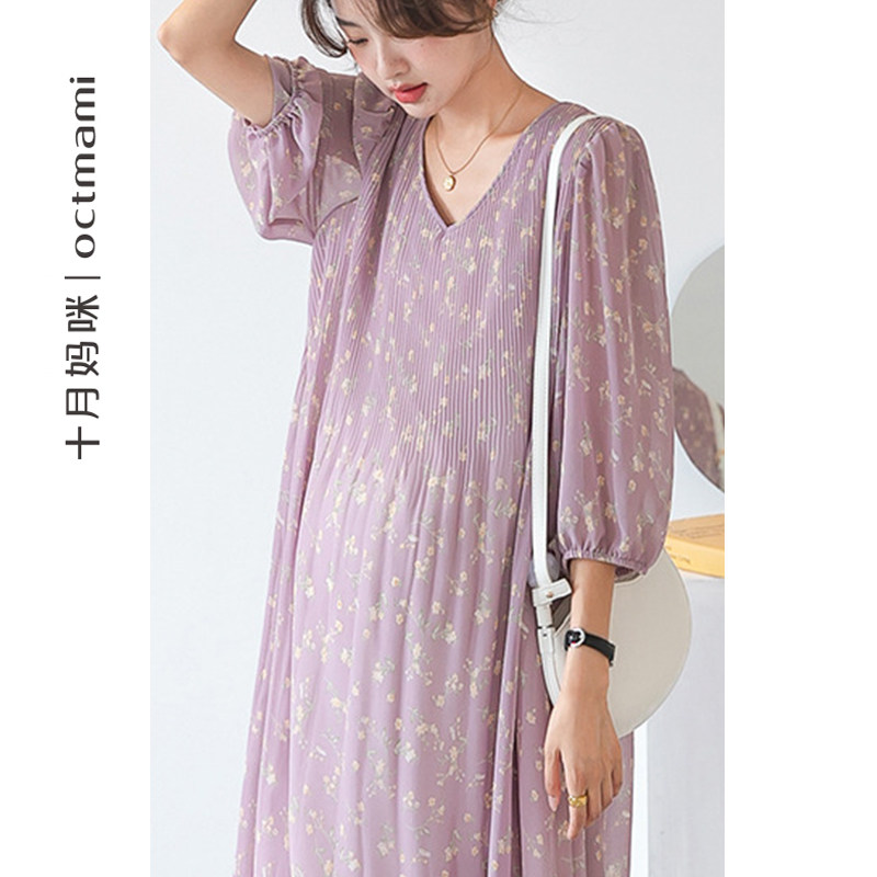 【新品】十月妈咪孕妇秋季新款外穿 十月妈咪母婴专营连衣裙