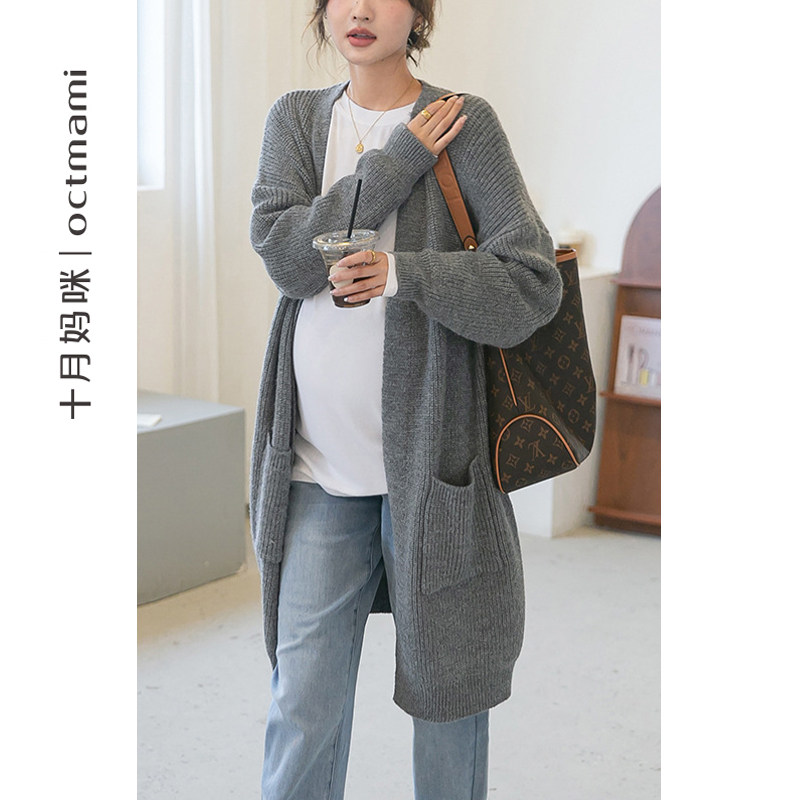  十月妈咪母婴专营针织衫