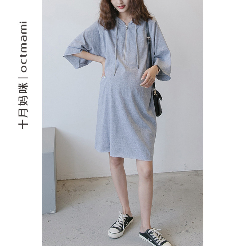  十月妈咪母婴专营连衣裙