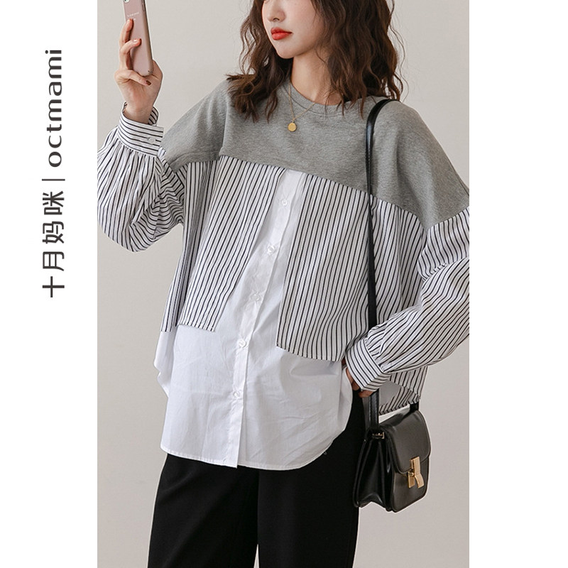 【专柜同款】十月妈咪孕妇春装衬衫 十月妈咪母婴专营衬衫/雪纺衫