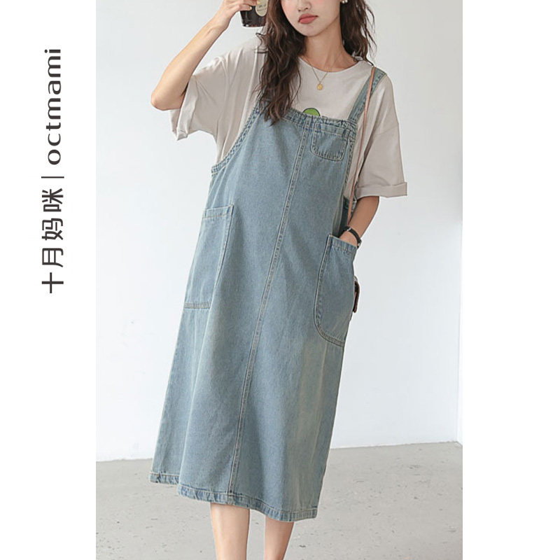  十月妈咪母婴专营孕妇背带裤