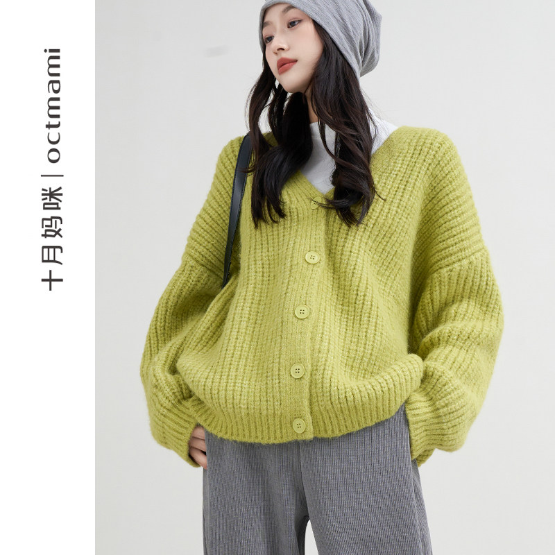  十月妈咪母婴专营针织衫