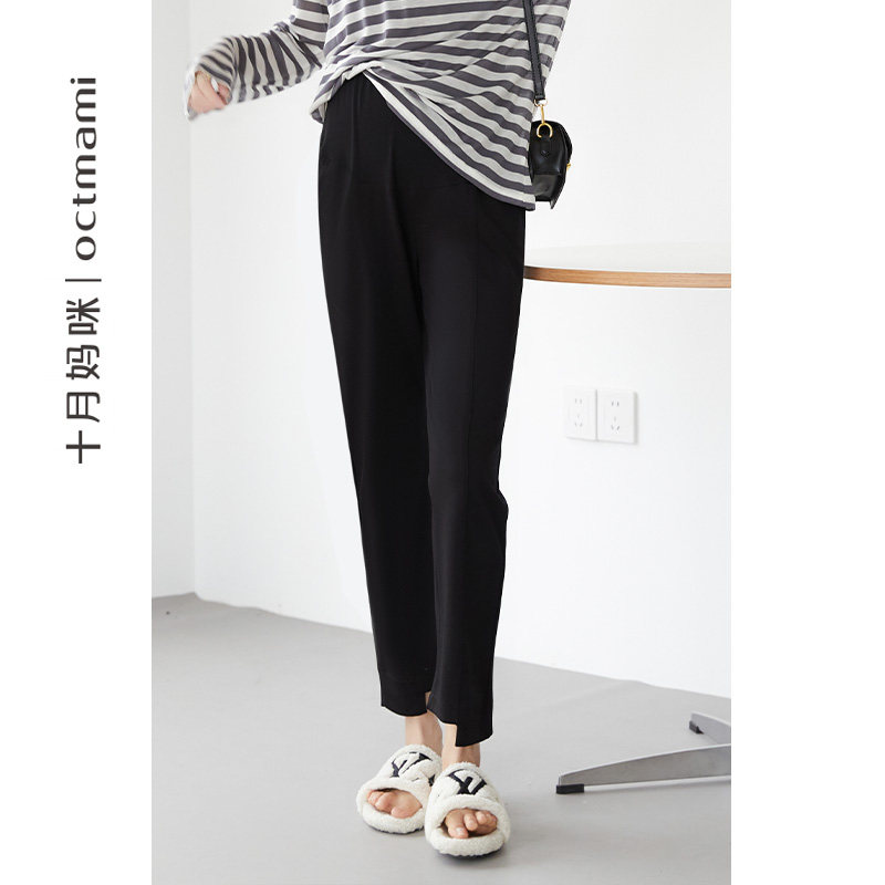  十月妈咪母婴专营孕妇直筒裤