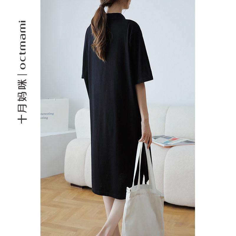  十月妈咪母婴专营连衣裙