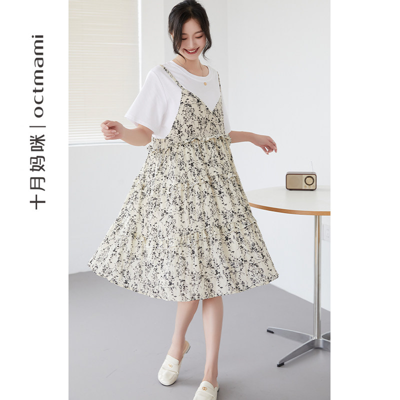  十月妈咪母婴专营连衣裙