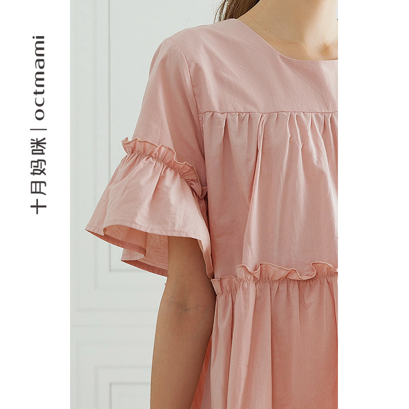  十月妈咪母婴专营连衣裙