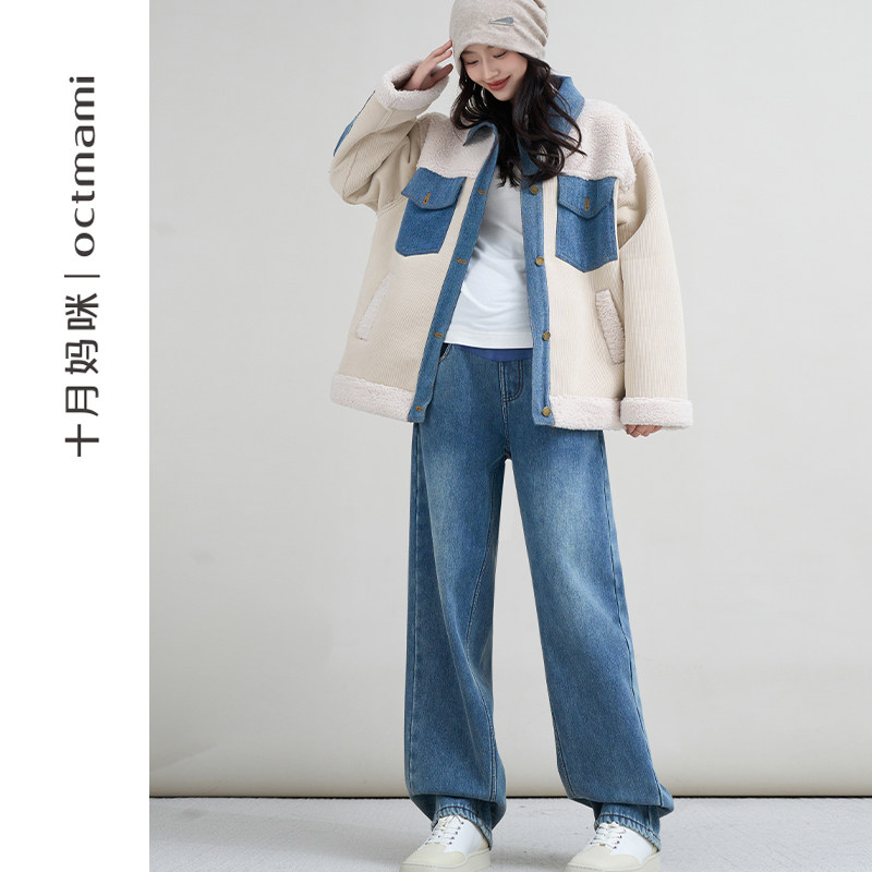  十月妈咪母婴专营外套/风衣