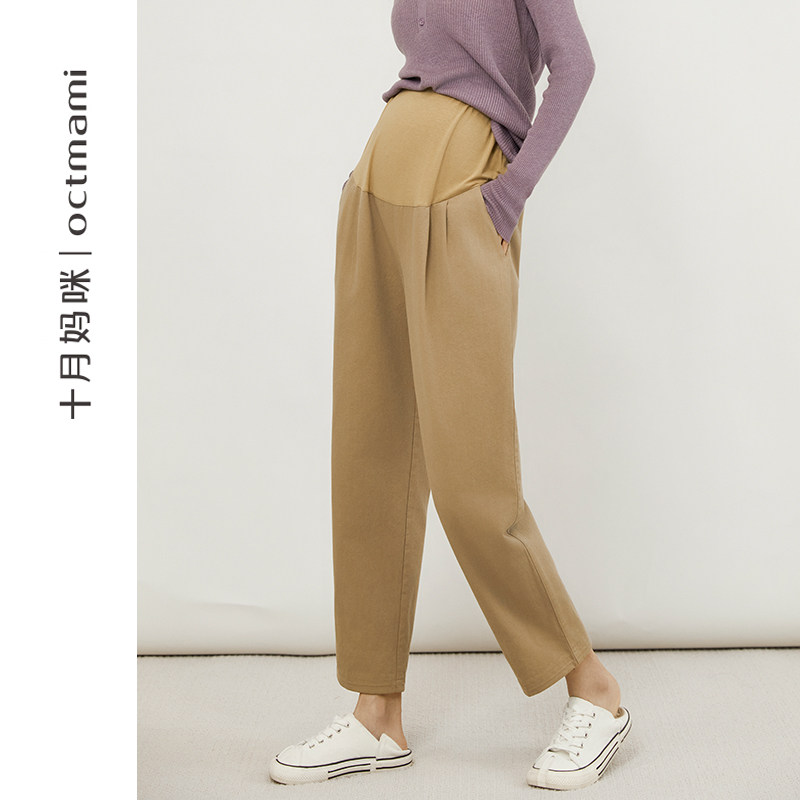  十月妈咪母婴专营孕妇直筒裤