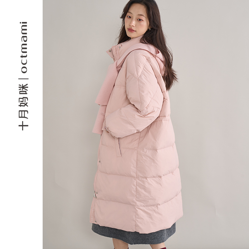 十月妈咪孕妇羽绒服2024冬季新款外穿可脱卸围巾帽立领上衣冬装