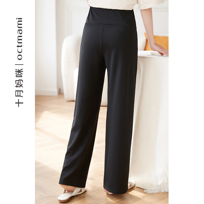  十月妈咪母婴专营孕妇直筒裤