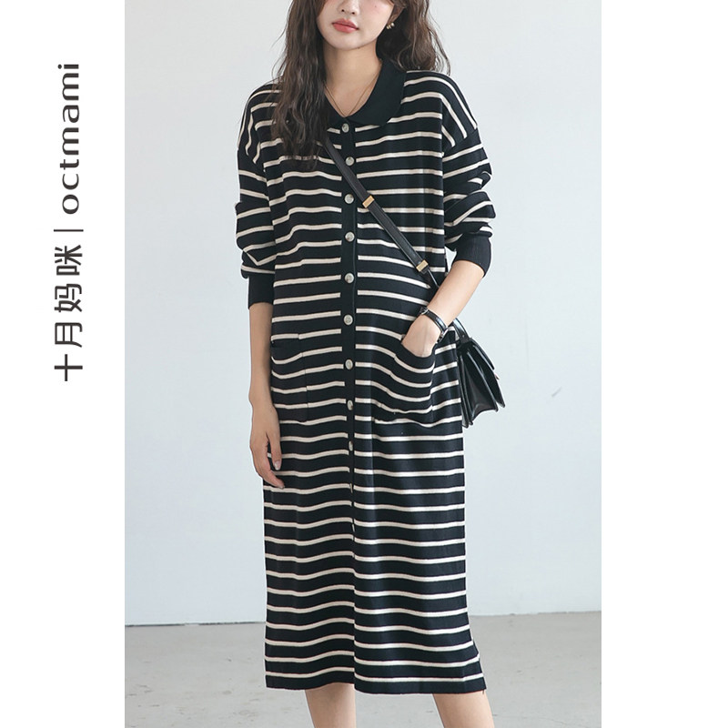  十月妈咪母婴专营针织衫