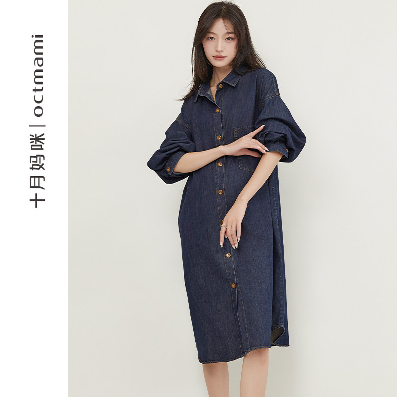  十月妈咪母婴专营连衣裙