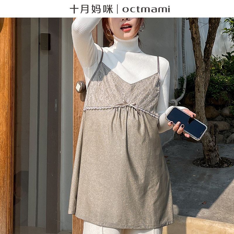 【新品】十月妈咪防辐射外穿防辐射服 十月妈咪母婴专营防辐射吊带