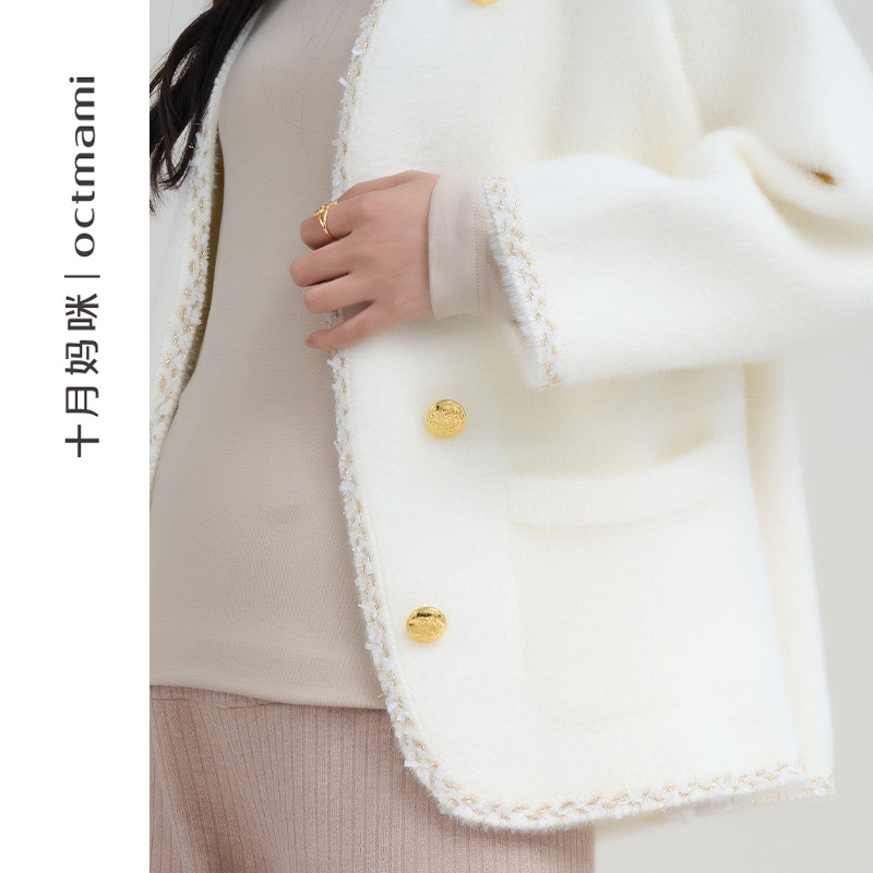  十月妈咪母婴专营针织衫