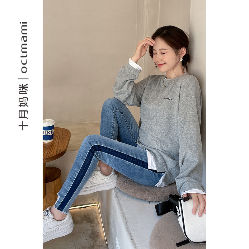 【新品】十月妈咪孕妇辣妈修身牛仔裤 十月妈咪母婴专营孕妇铅笔裤
