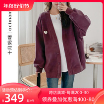 October mommy pregnant woman cardiovert jacket 2023 new autumn and winter pregnancy caring sweater with long tunic blouses in autumn and winter clothing