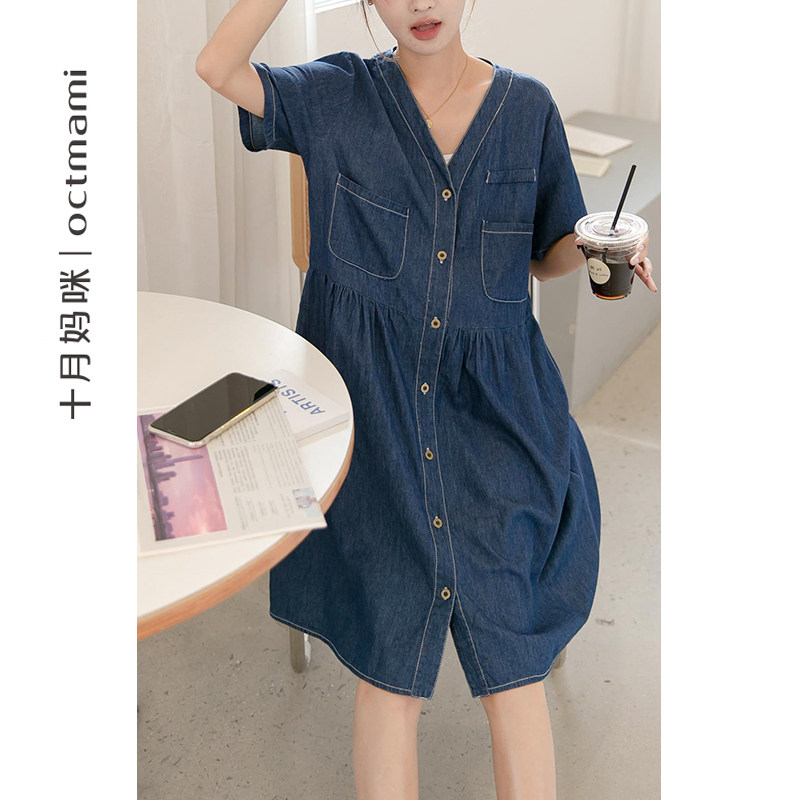  十月妈咪母婴专营连衣裙