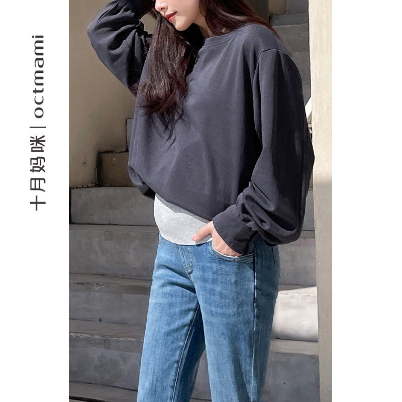  十月妈咪母婴专营针织衫