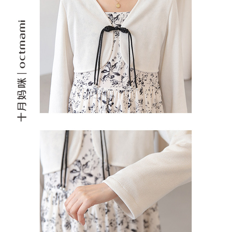  十月妈咪母婴专营连衣裙