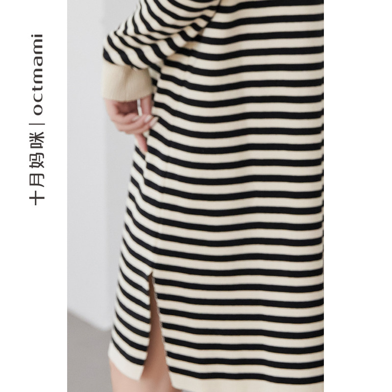  十月妈咪母婴专营连衣裙