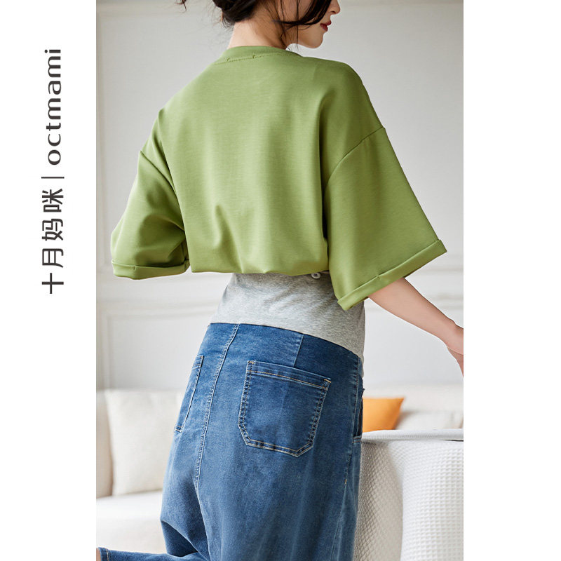  十月妈咪母婴专营T恤