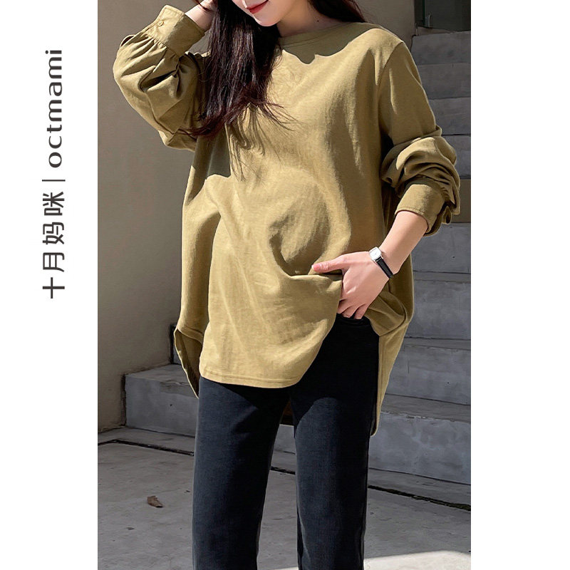  十月妈咪母婴专营针织衫