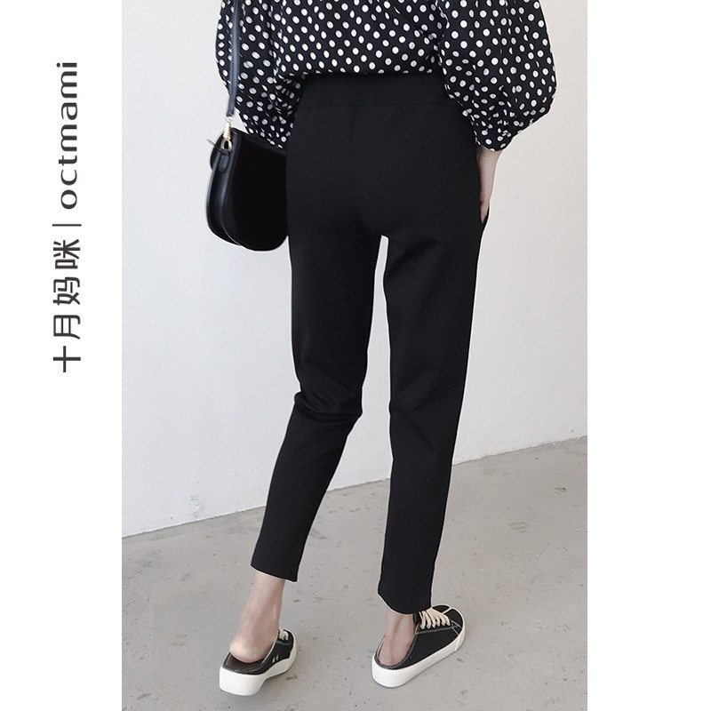 【专柜同款】十月妈咪秋季休闲九分裤 十月妈咪母婴专营孕妇直筒裤