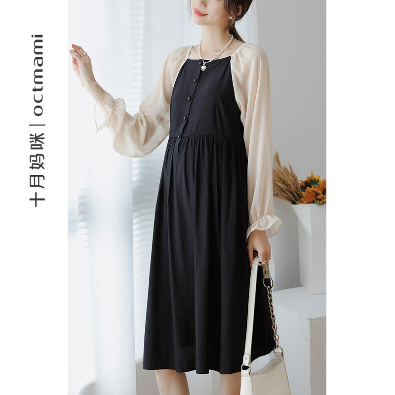  十月妈咪母婴专营连衣裙