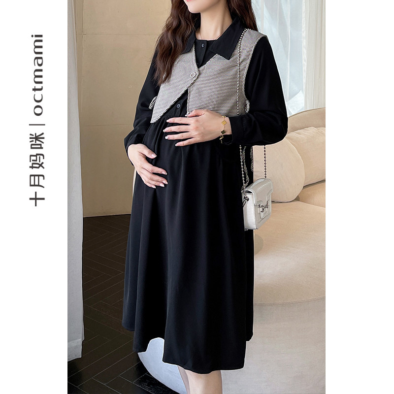  十月妈咪母婴专营连衣裙