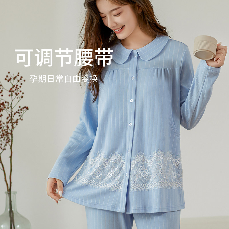 十月妈咪孕妇哺乳期针织可薄款睡衣 十月妈咪母婴专营家居服套装