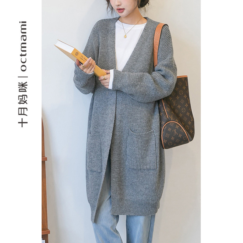  十月妈咪母婴专营针织衫