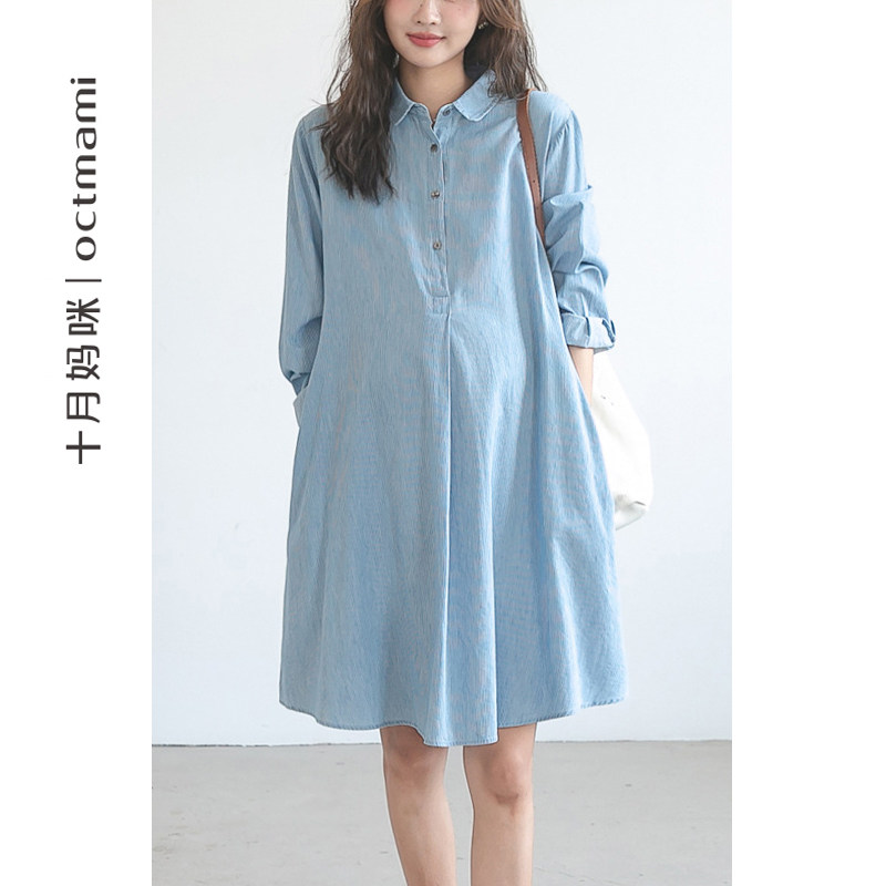  十月妈咪母婴专营连衣裙