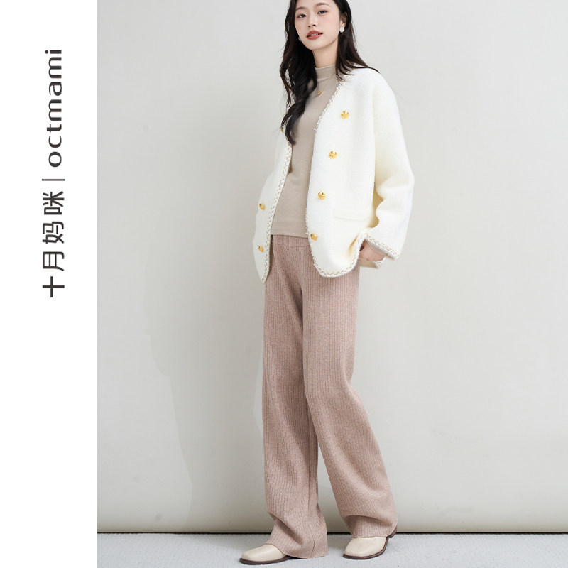  十月妈咪母婴专营针织衫