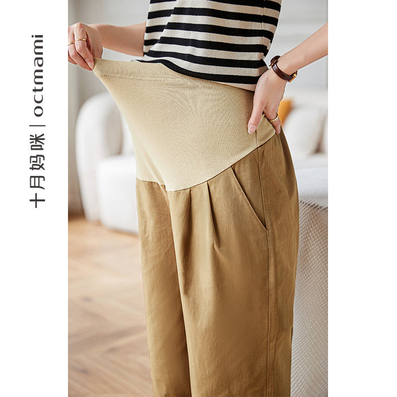  十月妈咪母婴专营孕妇直筒裤