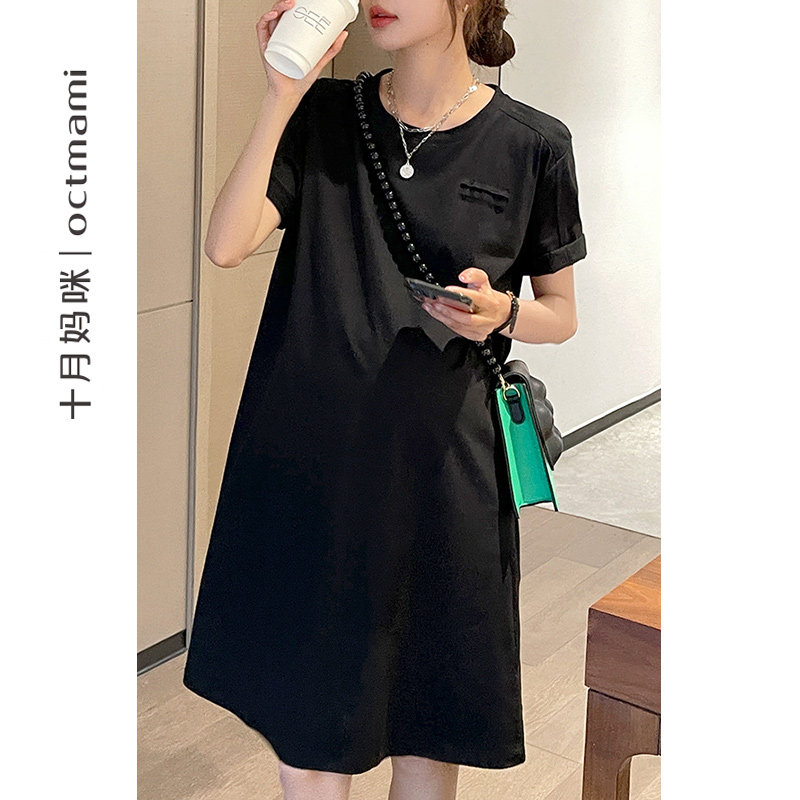  十月妈咪母婴专营T恤