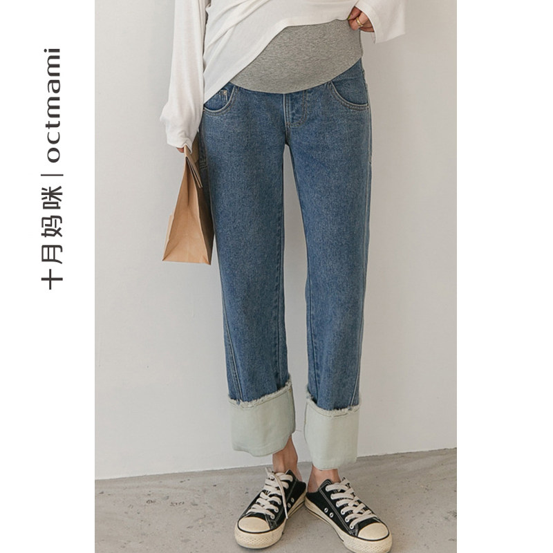【专柜同款】十月妈咪孕妇托腹牛仔裤 十月妈咪母婴专营孕妇直筒裤