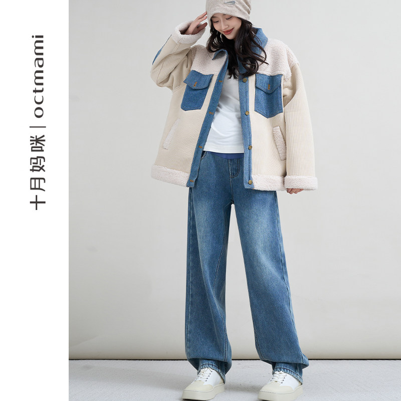  十月妈咪母婴专营孕妇阔腿裤