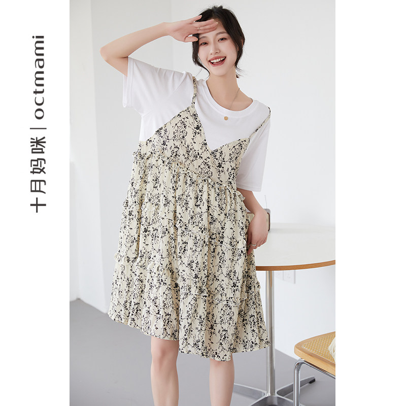  十月妈咪母婴专营连衣裙