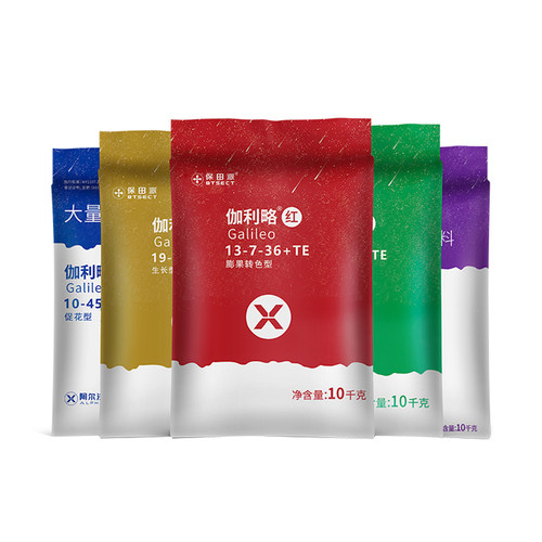 伽利略 大量元素水溶肥平衡型高钾高氮膨果增甜肥料 - 图3