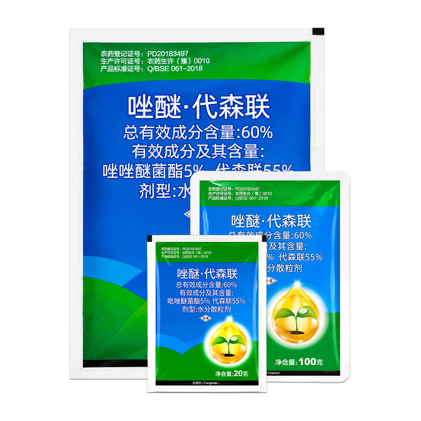 图5